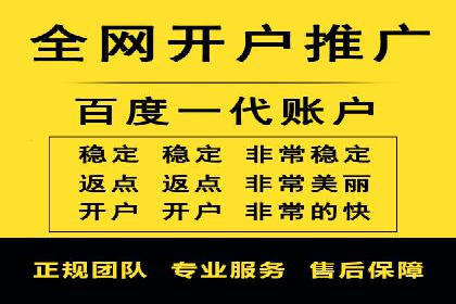 百度推广优化案例解析，揭秘优化之道